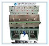 JXD 11.4D