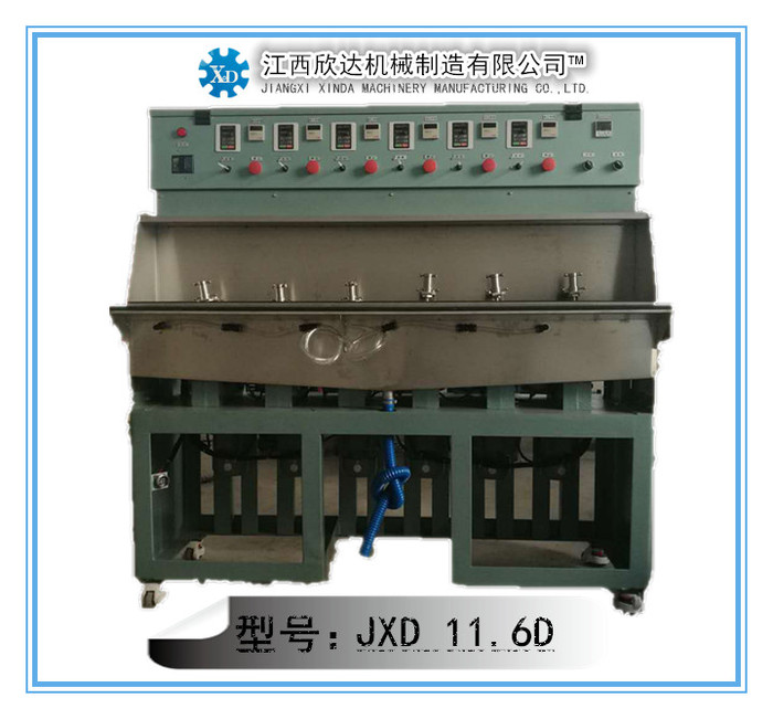 JXD 11.6D